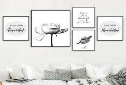 Bismillah Alhamdulillah Poster Black And White Poster Peony Canvas Painting Islam Wall Art Pictures For Bedroom Home Decoration2252465