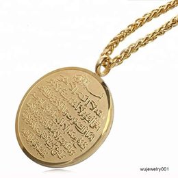 Islam Muslim Religious Totem Koran Allah Stainless Steel Necklace Pendant