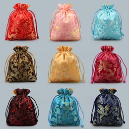 11.5*15cm Jewellery Packaging Display Drawstring Bags Storage Chinese Style Embroidery Charm Bracelets Pendant Necklace Pouches