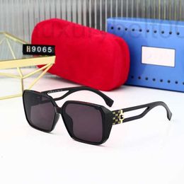 Sunglasses designer 2023 New Thick Frame Fashion frame Glasses Personalised Small Batch QDCA