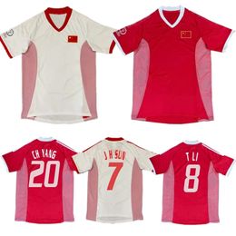 Qqq82002 China Retro Soccer Jersey 02 04 Chinese Pr Li Tie Zhao Junzhe Sun Jihai Du Wei Su Maozhen Ma Mingyu Classic Vintage Zhiyi Fan