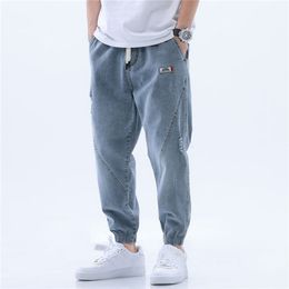 Men's Jeans Fashion Jeans Men's Casual Hougong Pants Spring and Autumn Elastic Waist Comfortable Loose Trousers Men's Washed Denim Pants 230403