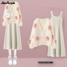 Two Piece Dress Women's Sweet Spring Autumn Winter Pink Sweater Dress Suit Korean Lady Knit Cardigan Tank Dresses Set Casual Loose Outfits 230403