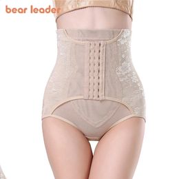 Maternity Intimates 2023 Women Postnatal bandage After Pregnancy Belt Postpartum Bandage Belly Band for Pregnant 231102