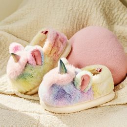 Slipper Autumn and Winter Children's Cotton Slippers Cute Cartoon Unicorn Household Plush Casual Soft Boys Girls Kids 230403