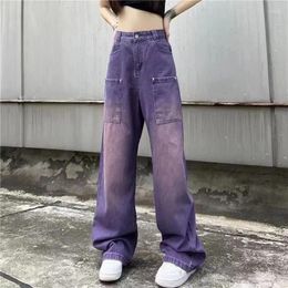Women's Jeans Purple High Waist Wide Leg For Street Ins Fashion Design Loose Slim Straight Tube Floor Dragging Pants