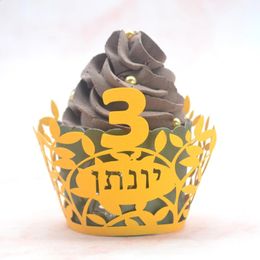 Gift Wrap Je Upsherin Party Decoration Laser Cut Custom Hebrew Name Cupcake for 3 Year Event 231102
