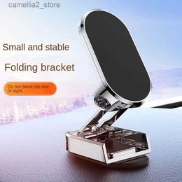 Car Holder Car mobile phone bracket for car folding magnetic absorption on the car anti-shake navigation special car fixed auto parts Q231104