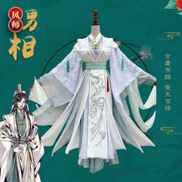 Tianguan Blessing Blue Xuan Cos Comic Version of Wind Division Male Ancient Costume Hanfu cosplay