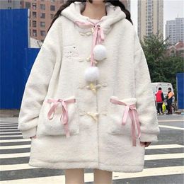 Women's Hoodies Coalfell Autumn Winter Woolen Coat Women Cardigan Hooded Cute Kawaii Pink Lolita Lamb Cotton Padded Sweet JK Overcoat