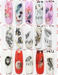 1 Sheet Traditional Chinese Painting Dragon Phoenix Tiger Goldfish Designs Adhesive Nail Art Stickers Decals Tips F472474 CF8769783