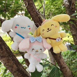 Cute Melody Kuromi Pudding Dog Plush Small Pendant Toy Children's School Bag Pendant Jade Gui Dog Little Doll