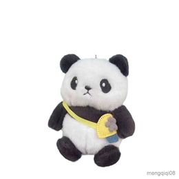 Keychains Lanyards Plush Cute Panda Keychain Little Fresh Style Cotton Car Key Ring Doll Couple R231103