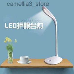 Desk Lamps Creative 3 Levels Dimmable White LED Eye Care Touch Sensor Reading Light Energy Saving Dedroom Table Desk Lamp USB Rechargeable Q231104