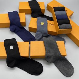 Men's socks designer professional design five-piece set, fashion trend front upscale atmosphere grade number 50