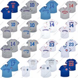 Ryne Sandberg baseball jerseys Dawson Santo Banks Bryant Maddux