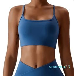 Yoga Outfit Quick-drying Breathable Nude Feeling Yaga Bras Running Sports Bra Beauty Back Fitness Jacket Clothes Female