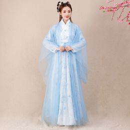 Hanfu dance stage wear fairy costume cosplay dress women ancient chinese clothing vintage princess gown national classical robe