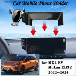 Car Holder Car Mobile Phone Holder for MG4 EV MG 4 MuLan EH32 2022~2024 360 Rotating Car Mount GPS Bracket Navigation Stand Accessories Q231104