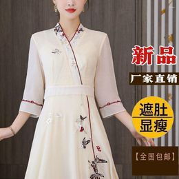 Casual Dresses College Entrance Examination Cheongsam Dress Summer Chinese Style Retro Waist Slimming Temperament Embroidered
