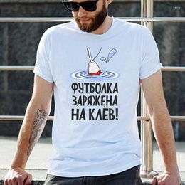 Men's T Shirts TriDitya 50640# Cool White Shirt "The T-shirt Is Bite" Tshirt Unisex Top Tee Summer O Neck Short Sleeve