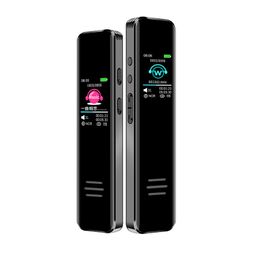 Digital Voice Recorder Activated Dictaphone Long Distance Audio Recording MP3 Player Noise Reduction WAV Record with IPS screen 230403