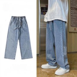 Men's Jeans Men's jeans straight wide legs loose pants spring and autumn elastic waist vintage casual Trousers bottom S-3XL size 230403