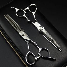 Scissors Shears professional Damascus 6 '' hair scissors cutting scissor barber tools haircut thinning shears set hairdressing 231102