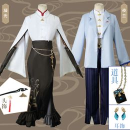 Genshin Impact Cos Co Branded Cosplay Pizzahut Linked Yelan Ningguang COS Clothing cosplay