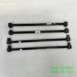 Car accessories 28-600 all 4 rear suspension mechanisms lateral link for Mazda 323 family protege BJ 1998-2005 Haima 3