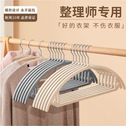 Hangers Racks 10pcs Apparel Coat Velvet Hanger Non slip Luxury Cushion Trouser Ski Hanger Wardrobe Storage Hook 230403