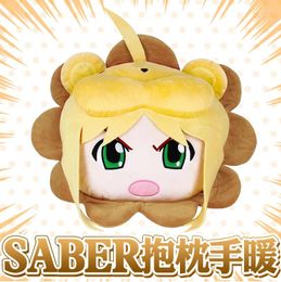 Mascot Costumes Anime Fate/stay Night Sabre Alter Altria Pendragon Lion Plush Doll Warm Hands Pillow Stuffed Toys Cute Christmas Gifts