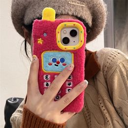 Phone Case Cute and Fun 3D in Korea Winter Fur iPhone 15 14 12 11 Pro Max Dot Cartoon Plush Shockproof Soft Cover 231104