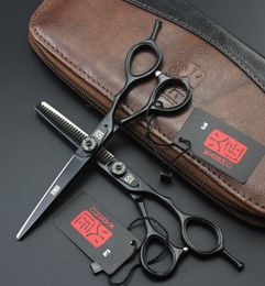 Hair Scissors Professional 6 inch Hair Scissors Salon Hairdressing Barber Scissors Cutting Thinning Styling Tool 230403