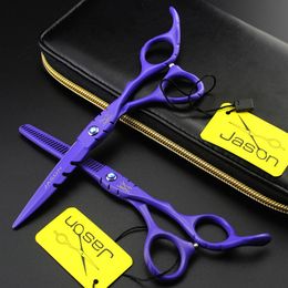 Hair Scissors Japan 5.5 6.0 Professional Hairdressing Scissors Professional Barber Scissors Set Hair Cutting Shears Scissor Haircut 230403