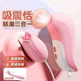 AA Designer Sex Doll Toys Unisex Mysterious Flower Language Sucking Licking Stick Tongue Licking Insertion Combination Vibrating Stick Female Products Sex 44/box