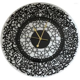 Wall Clocks Acrylic Clock Muslim 30Cm Islamic Art Calligraphy Ramadan Decor For Bedroom Living Room Retro Easy Instal