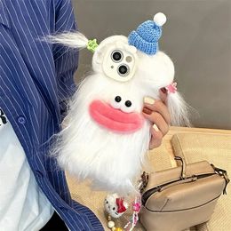 Phone Case Kawaii white fur cartoon phone case suitable for iPhone 15 Pro 11 12 13 14 Max cover with cute DIY accessory soft 231104