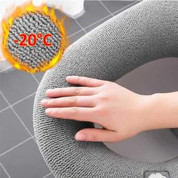 Toilet Seat Covers Thicken Cover Mat Grey Universal Winter Warm Soft Washable Cushion With Handle Bathroom Accessories