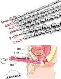 Adult Toys Male Penis Beads Electric Shock Urethral Dilator Stainless Steel Prostate Massager BDSM Delay Masturbation Sex for Men 230404