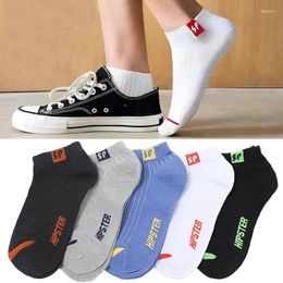 Sports Socks Men's Summer Thin Breathable Sport Mesh Boat Sweat Wicking Odor Proof Short Tube