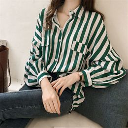 Women's Blouses Shirts Women's Spring/Summer Bawting Long Sleeve Striped Shirt Women's One Chest Elegant Shirt Women's Plus Szie 4XL Shirt Z420 230404