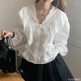 Women's Blouses Cute Japan Korean Style Design Clothes Autumn White Peplum Baby Shirt Drawstring Waist Lace-Up Ruffles Cotton Tops Short