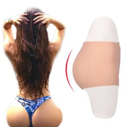 Catsuit Costumes Silicone Panties Penetrating Vagina Fake Underwear Plus Pants Pussy with Urine Tube S M L XL