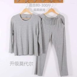 Men's Sleepwear Fashions Pyjamas Sets Autumn Modal Cosy Pyjama Underwear Long-sleeved Trousers No Trace Casual Home Clothing Plu Size 2024