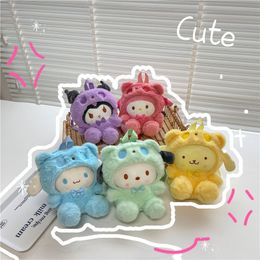 Wholesale cute kuromi backpack plush toy kids game playmate Holiday gift Claw machine free DHL/UPS