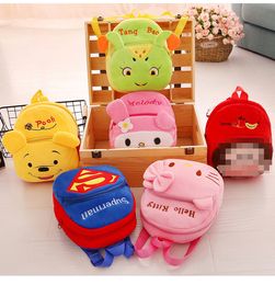 Cute Baby Children's Plush Schoolbag Backpack Kindergarten Early Childhood Education Small Schoolbag Korean Edition Doll Cartoon Anime