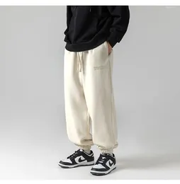 Men's Pants Korean Style Fashion Sweatpants Autumn Cotton Baggy Wide-Leg Straight-Leg Casual Tie Feet Trousers Male