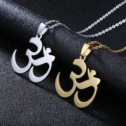 Pendant Necklaces Stainless Steel Buddhist Sutra Necklace Hindu Men's And Women's Jewellery Yoga Outdoor Sports