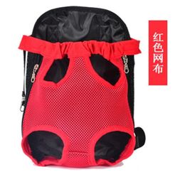 Borsa da viaggio per cani all'aperto Borsa portatile per uscire Zaino traspirante per gatti Piega prodotti per animali domestici3906496